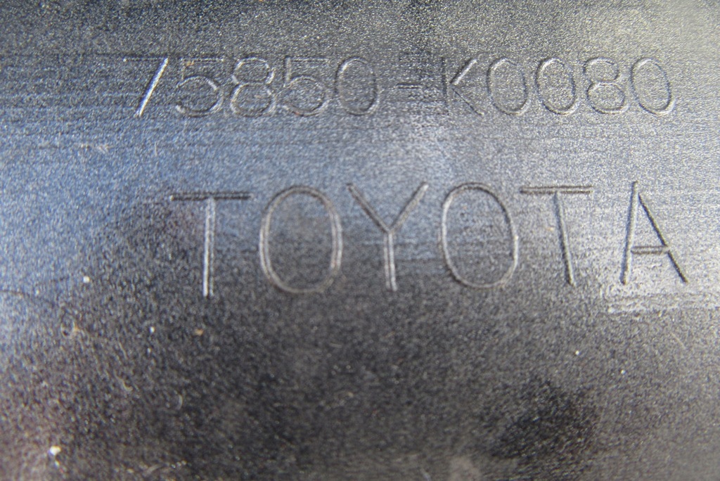 фото №10, Молдинг порог правая toyota yaris iv 20 75850k0080