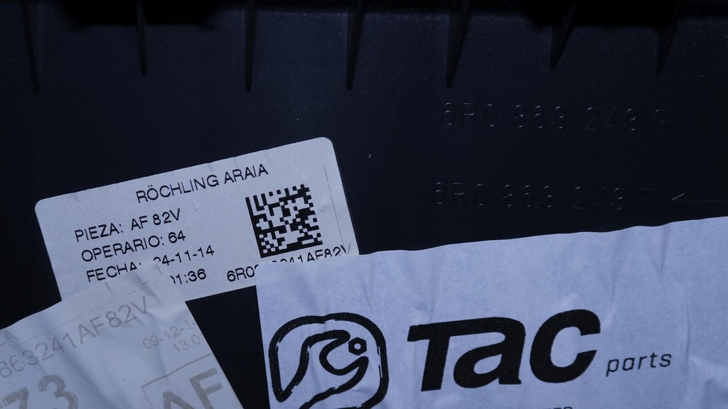 фото №6, Тунель середній vw polo v