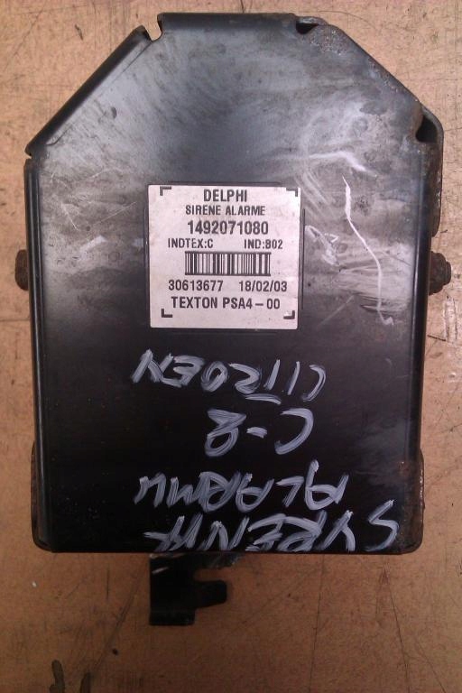 фото №1, Сирена сигналізація peugeot 807 citroen c8