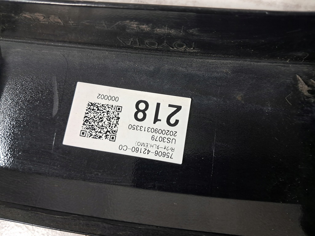 фото №8, Toyota rav4 v молдинг накладка крыла левый задняя задняя 75606-42160