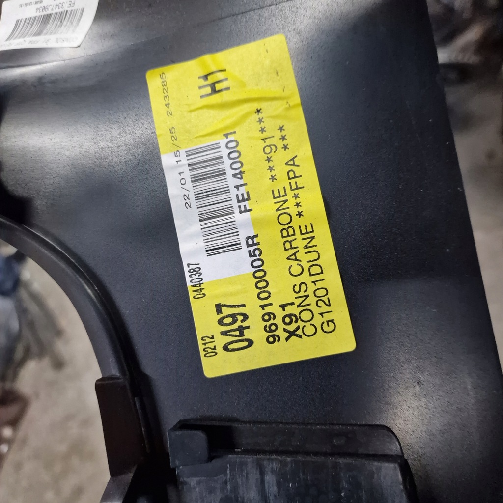 фото №7, Тунель підлокітник середній renault laguna iii