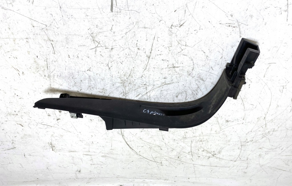 Купити Захист  порога  ліва citroen c4 grand picasso 2 9677703177