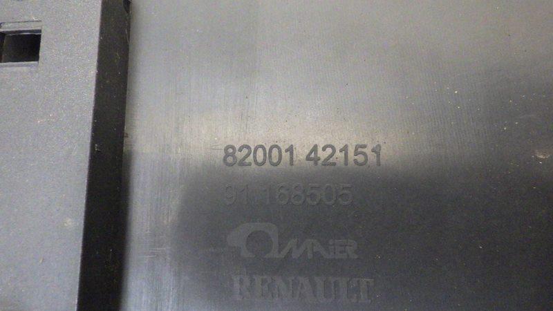 фото №11, Молдинг кровельная стекло лобовое trafic vivaro ii