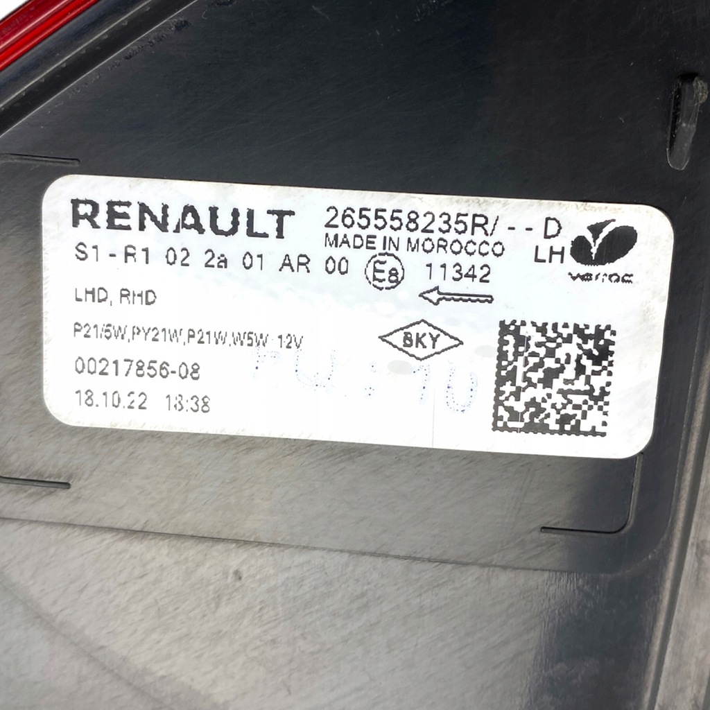 фото №16, Лампа задняя левая dacia sandero iii 265558235r