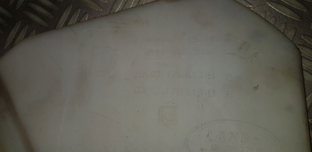 фото №6, Jaguar xe x760 xf x260 f-pace x761 rr velar l560 бачок омывателя