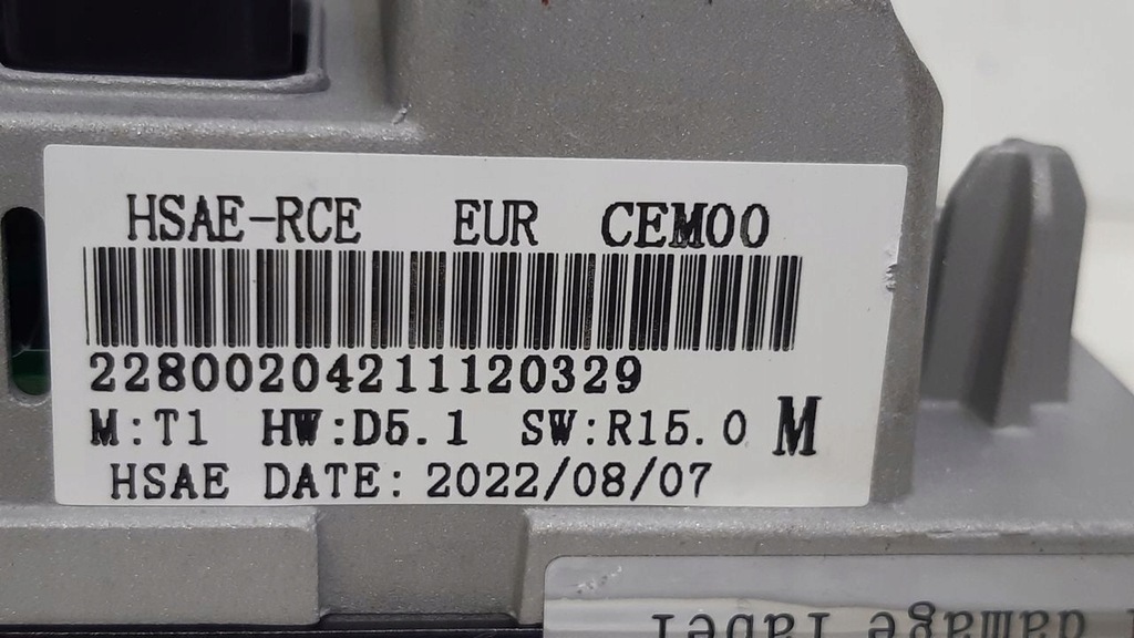 фото №4, Радіо opel corsa f