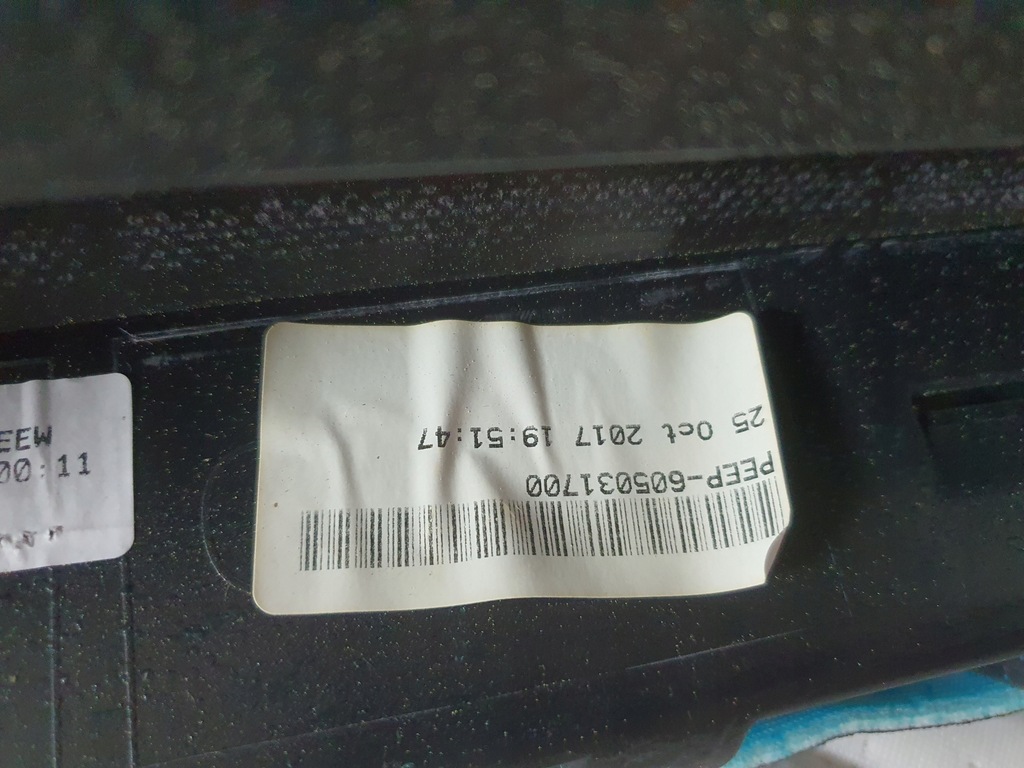 фото №10, Молдинг dekor рамка радио navi range rover evoque