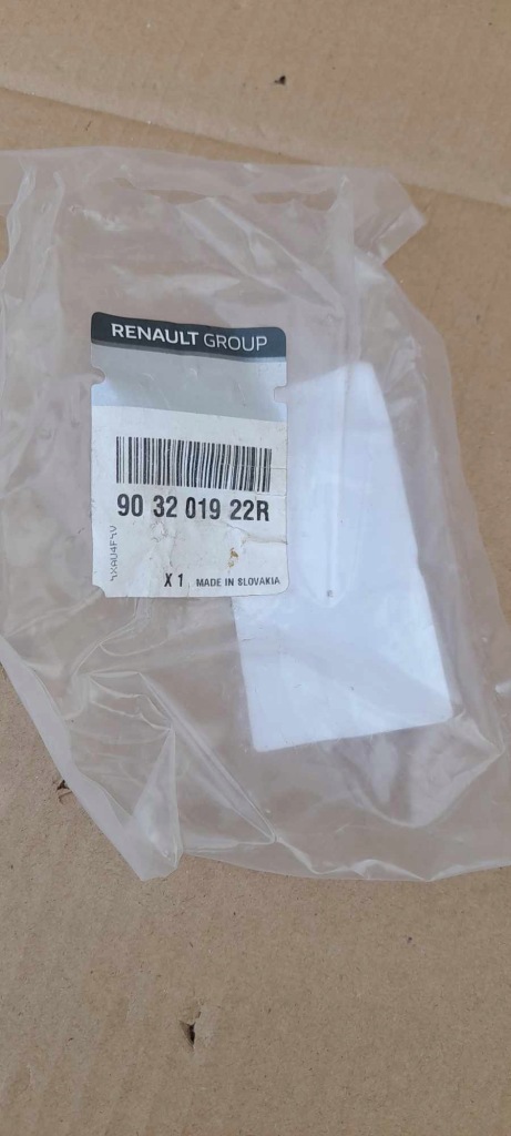 фото №3, Петля задній кришки правий renault twingo iii 903201922r