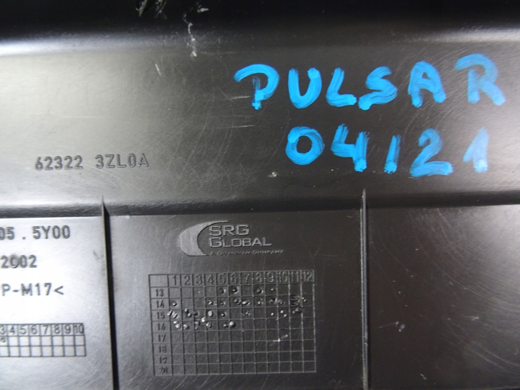 фото №10, Pulsar захист поперечина передній 623223zl0a 2014-2018