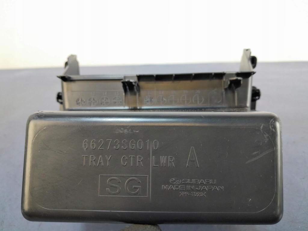 фото №4, Subaru forester iv бардачок панели 66273sg010