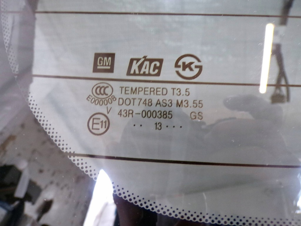 фото №7, Chevrolet trax кришка багажника задня задня багажника