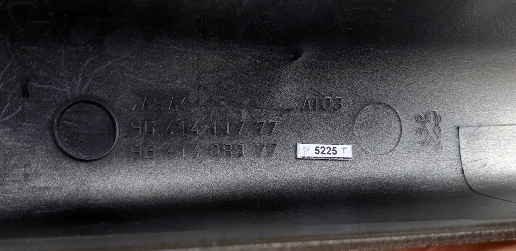 Peugeot 307sw 307 sw універсал накладка заглушка рейлінг рейлінг права правий задній Недорого