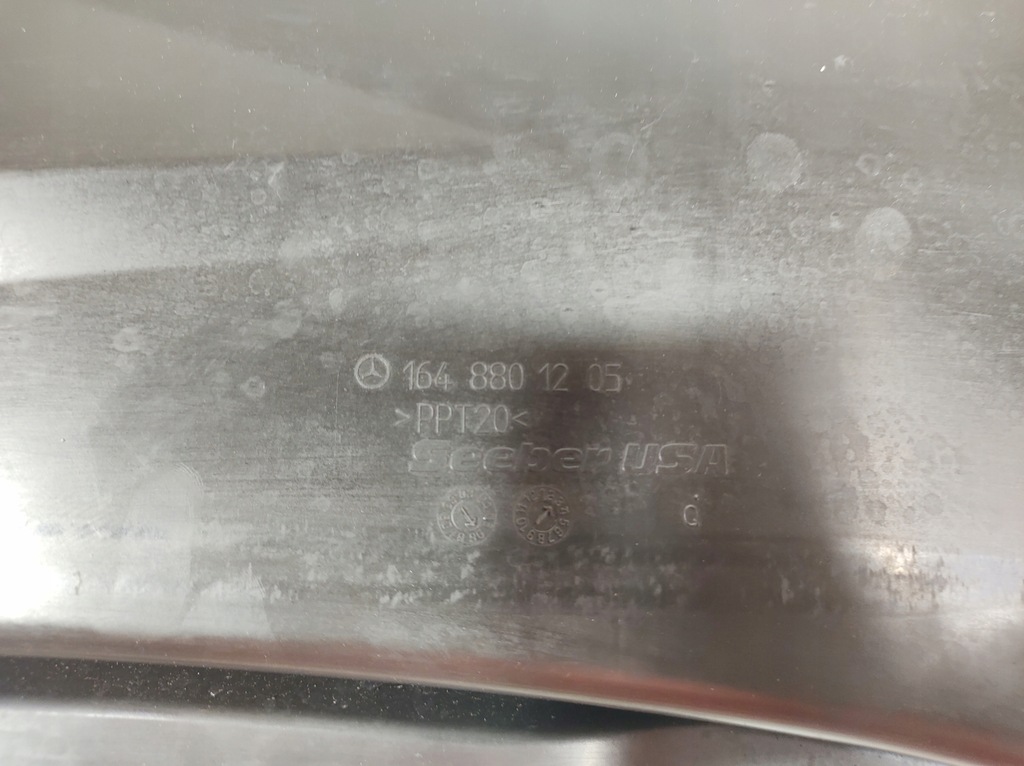 фото №11, Mercedes ml w164 защита капот