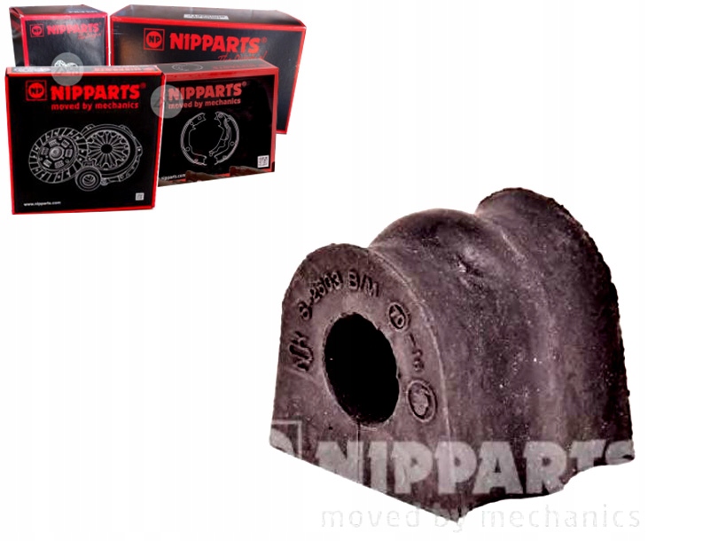 фото №1, Втулка стабилизатора [nipparts]