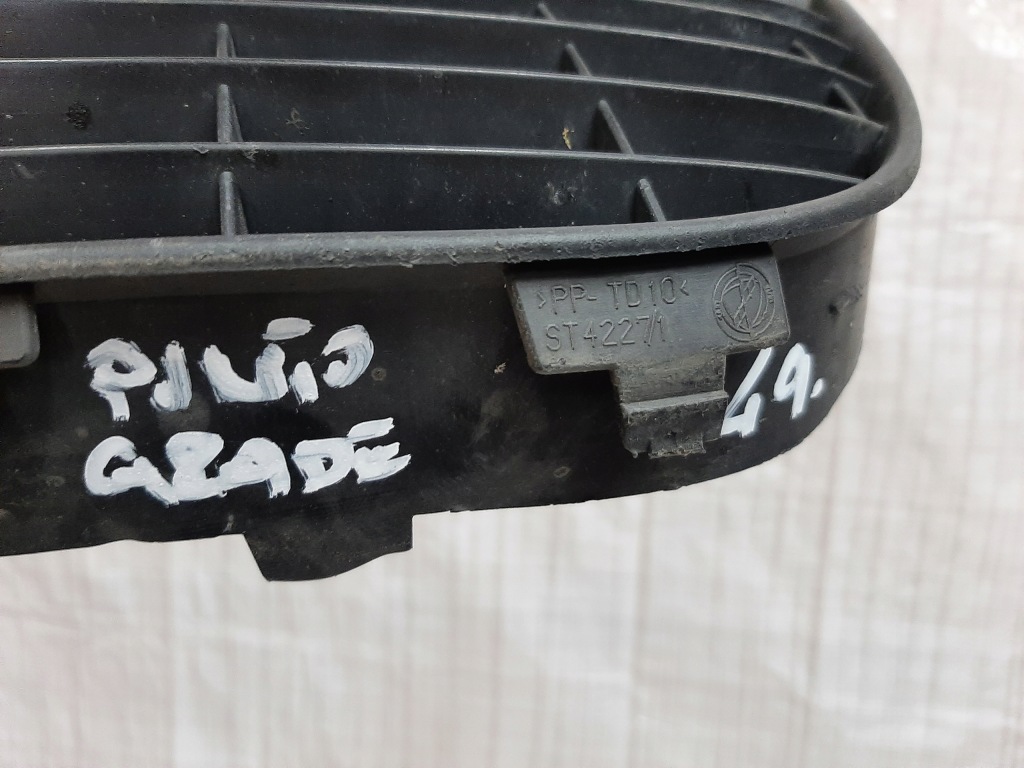 Fiat grande punto решётка средняя нижняя бампера передний с Разборки