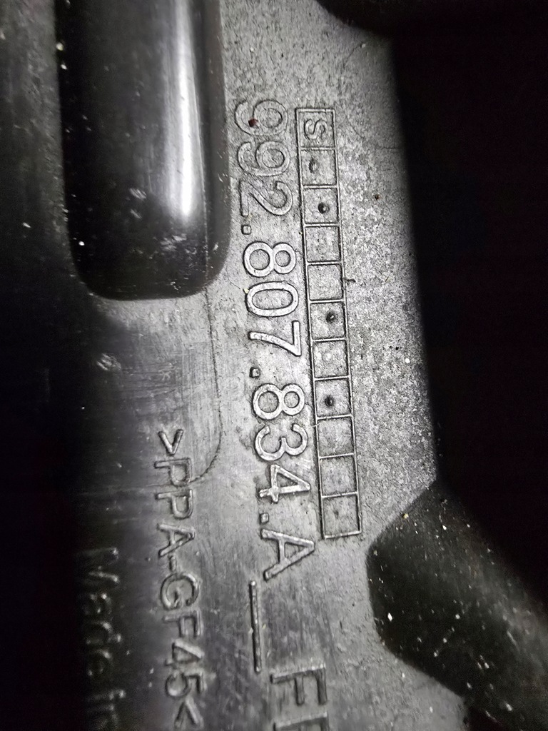 фото №7, Защита рамка выхлоп задняя porsche 911 992 левая правая