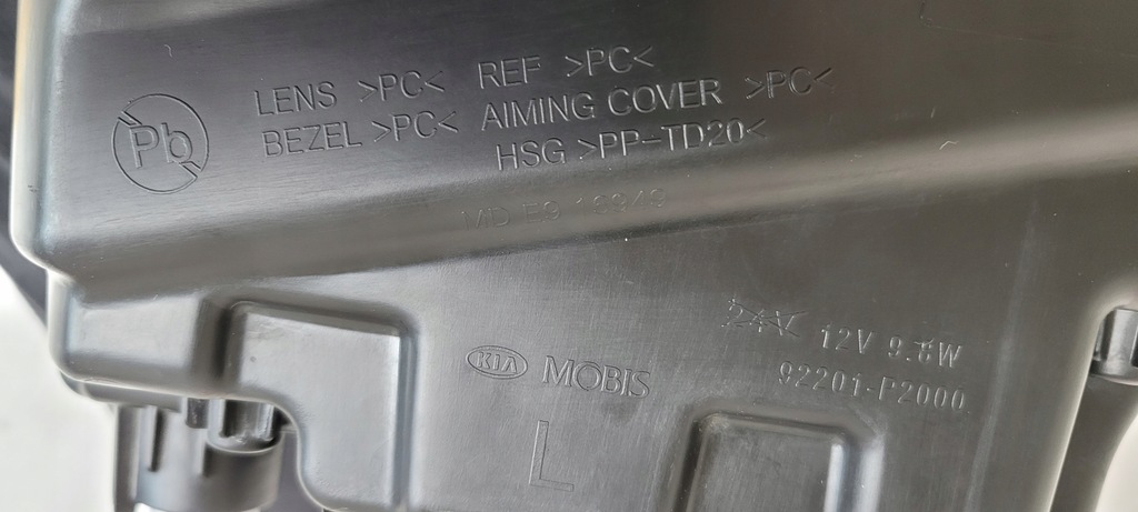 фото №11, Протитуманна фара led лівий перед kia sorento iv 2020-