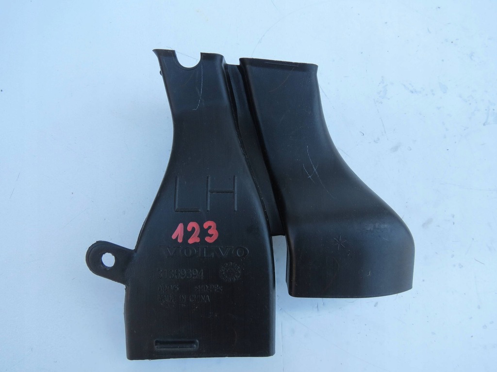 фото №1, Впуск труба повітря volvo xc60 ii 31369394