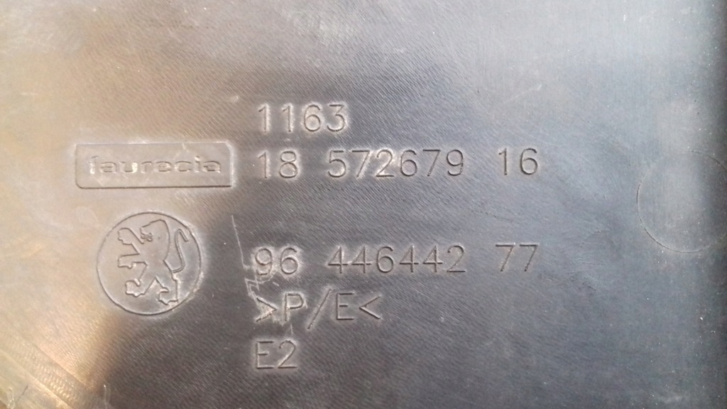 фото №6, Решётка радиатора решётка бампера перед передний 9644644277 peugeot 407 04-08