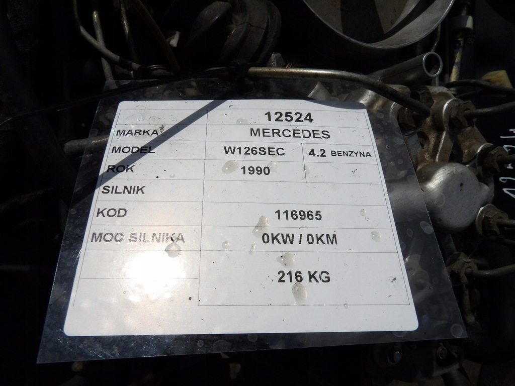 фото №12, Mercedes w126 coupe 4,2b двигатель kompletny 116965