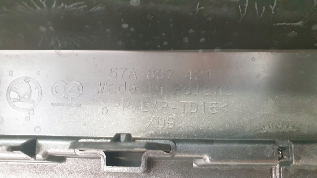 фото №9, Skoda karoq 57a lift бампер задняя задний