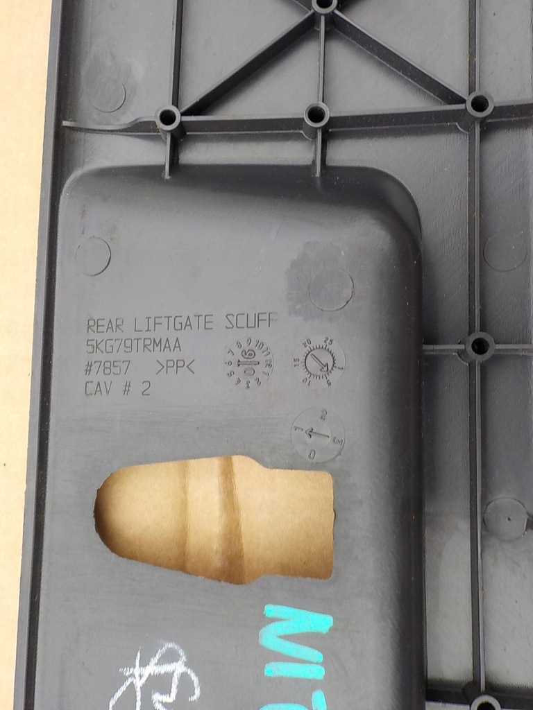 фото №6, Dodge nitro 08r защита поперечина заднего задняя