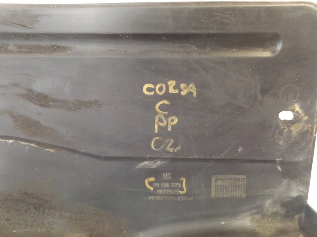 фото №5, Corsa c защита двигателя правая