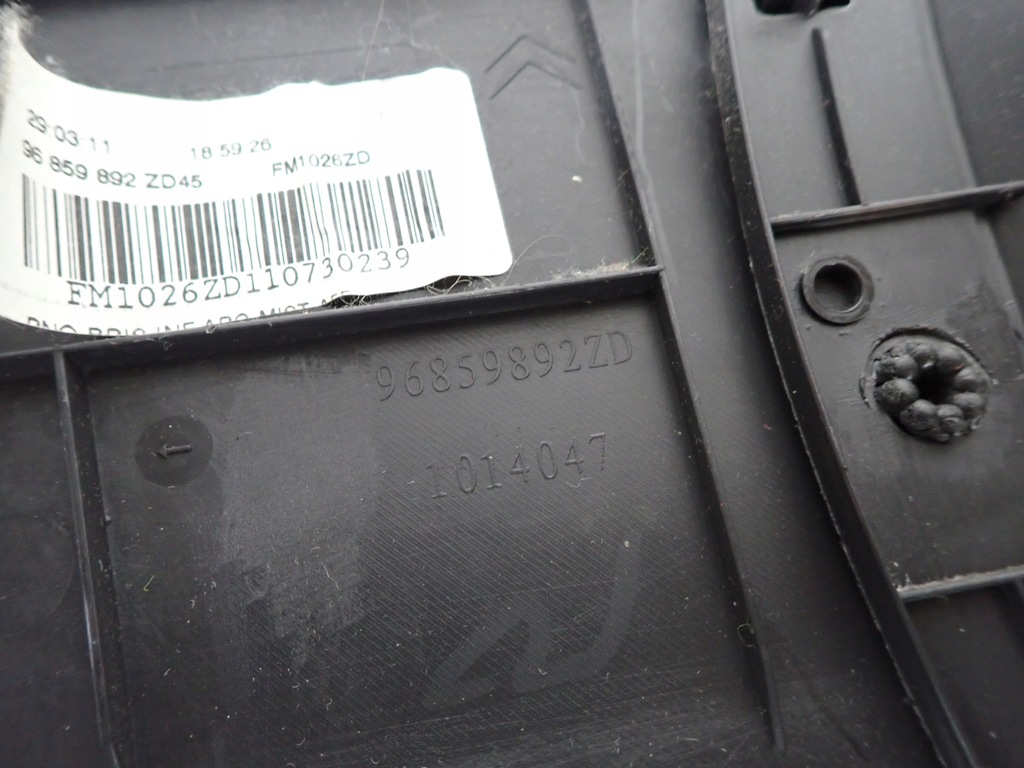 фото №8, Обивка обшивка левый задняя citroen ds3 9051487499