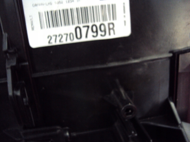 фото №5, Обігрівач dacia sandero iii stepway 20-