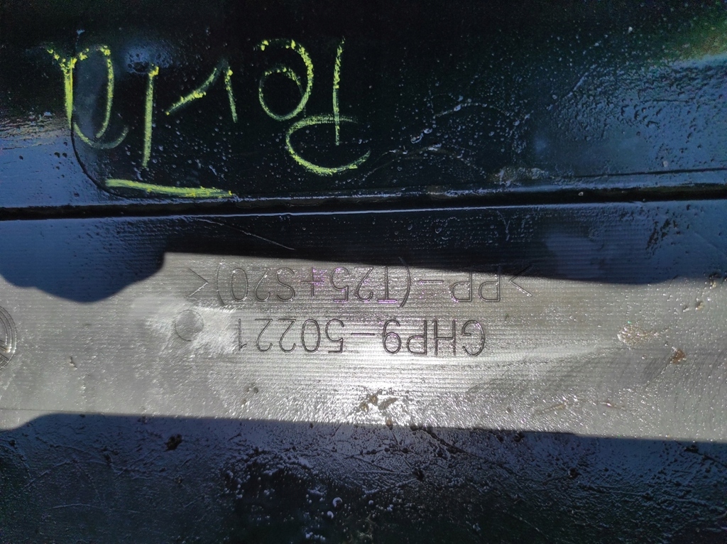 фото №6, Mazda 6 gj sport kombi бампер задняя 12-15r