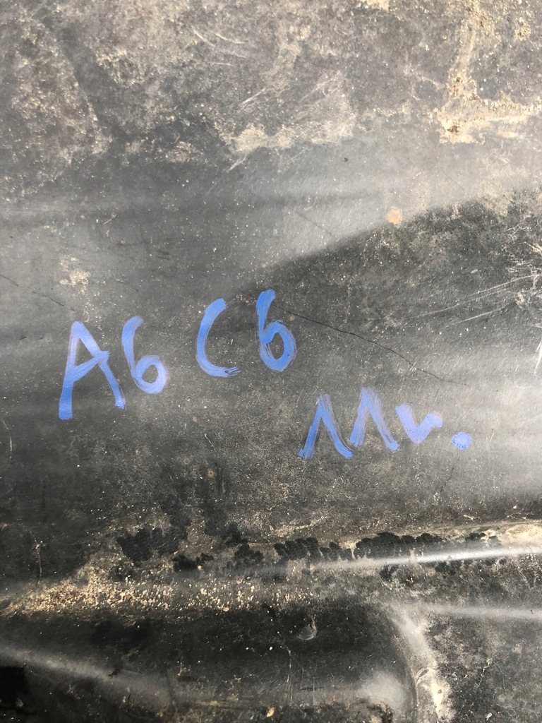 фото №5, Захист підвіска права audi a6 c6 4f0825216e