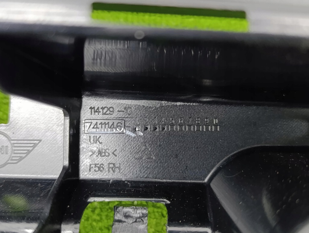 Купити Mini f56 напрямна кронштейн бампера правий задній новий