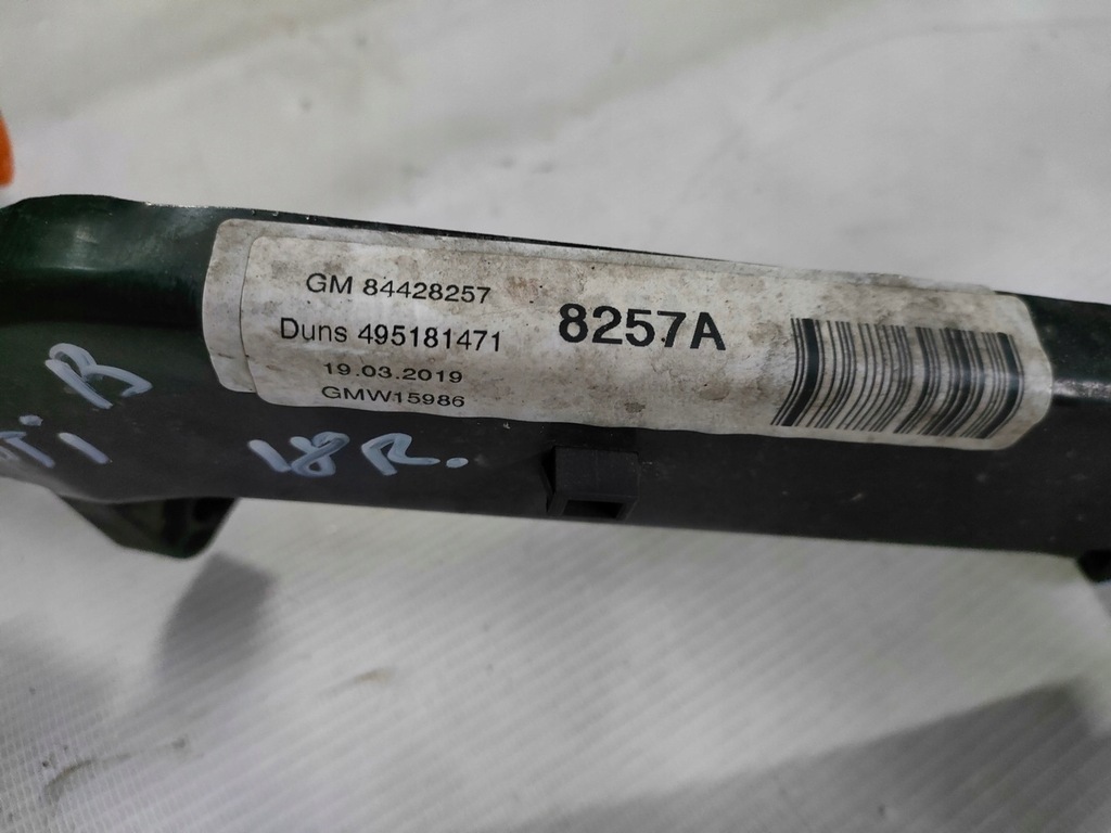 фото №7, Opel insignia b дроти пального adblue