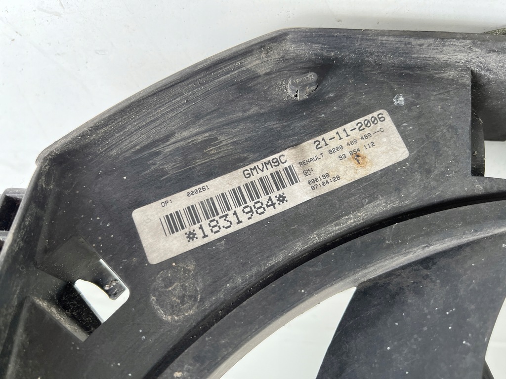 фото №5, Вентилятор вентилятор радіатора renault trafic ii 2