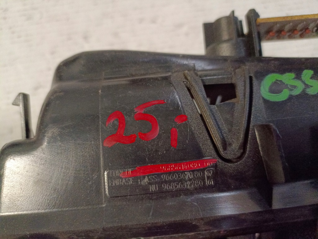 фото №6, Citroen c4 разъём зарядное устройство фонарики багажника 9685614080