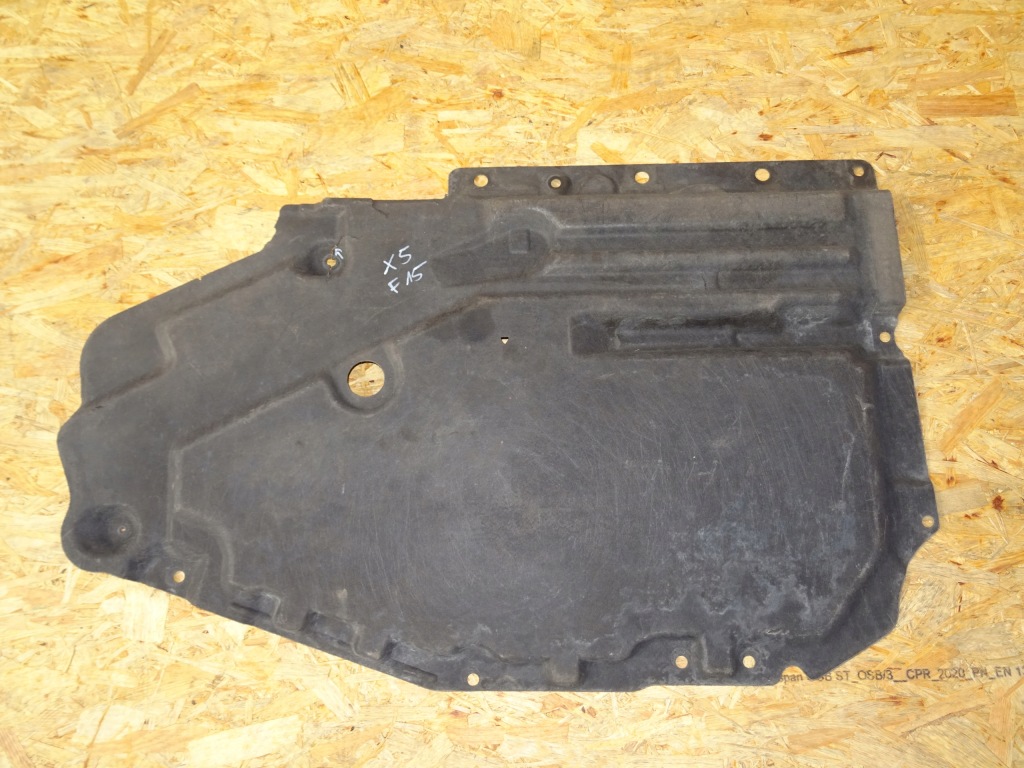 фото №1, Bmw x5 f15 защита подвеска 51757325392