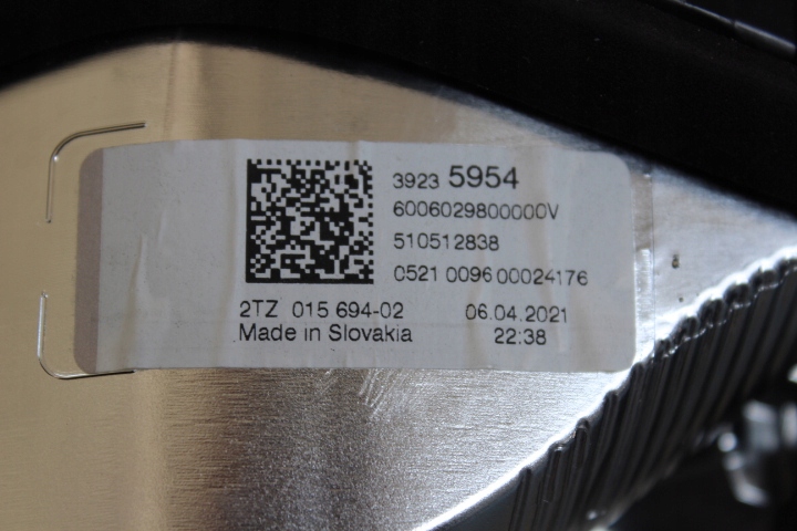 фото №5, Лампа задняя задняя opel crossland 18-