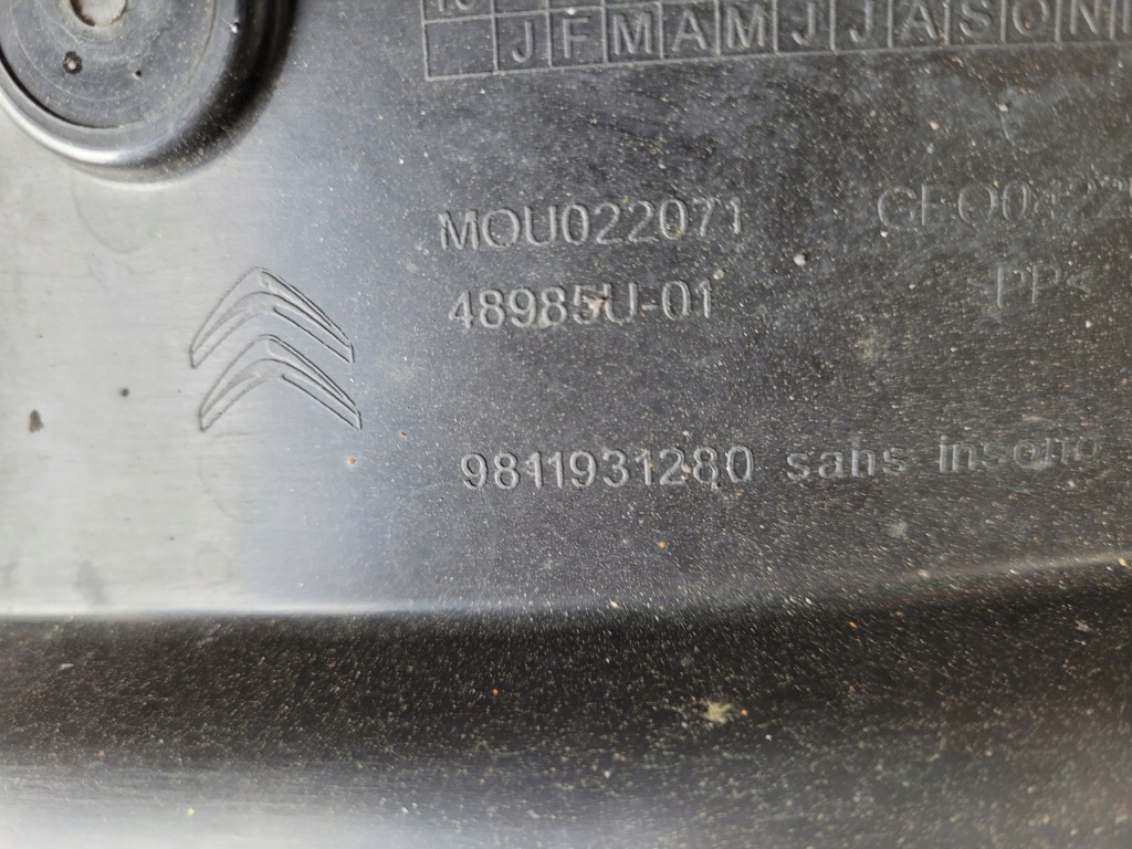 фото №5, Підкрилок передні перед ліва citroen c3 iii 3