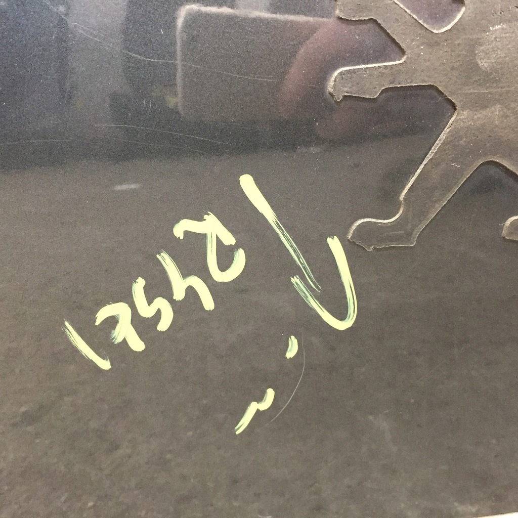 фото №7, Крышка багажника ktp peugeot 3008 09-16 #123