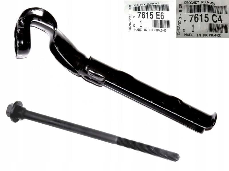 фото №1, Крепление болт подъемник колеса запасного partner 08-