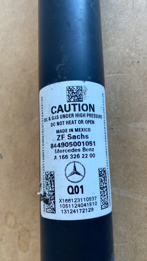 Амортизатор правий лівий задній mercedes gl w166 1663262200 Ціна