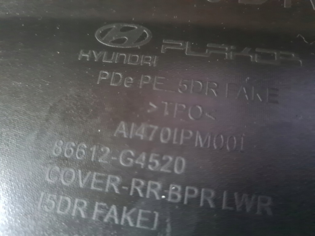 фото №8, Спойлер накладка бампера задня hyundai i30 iii lift