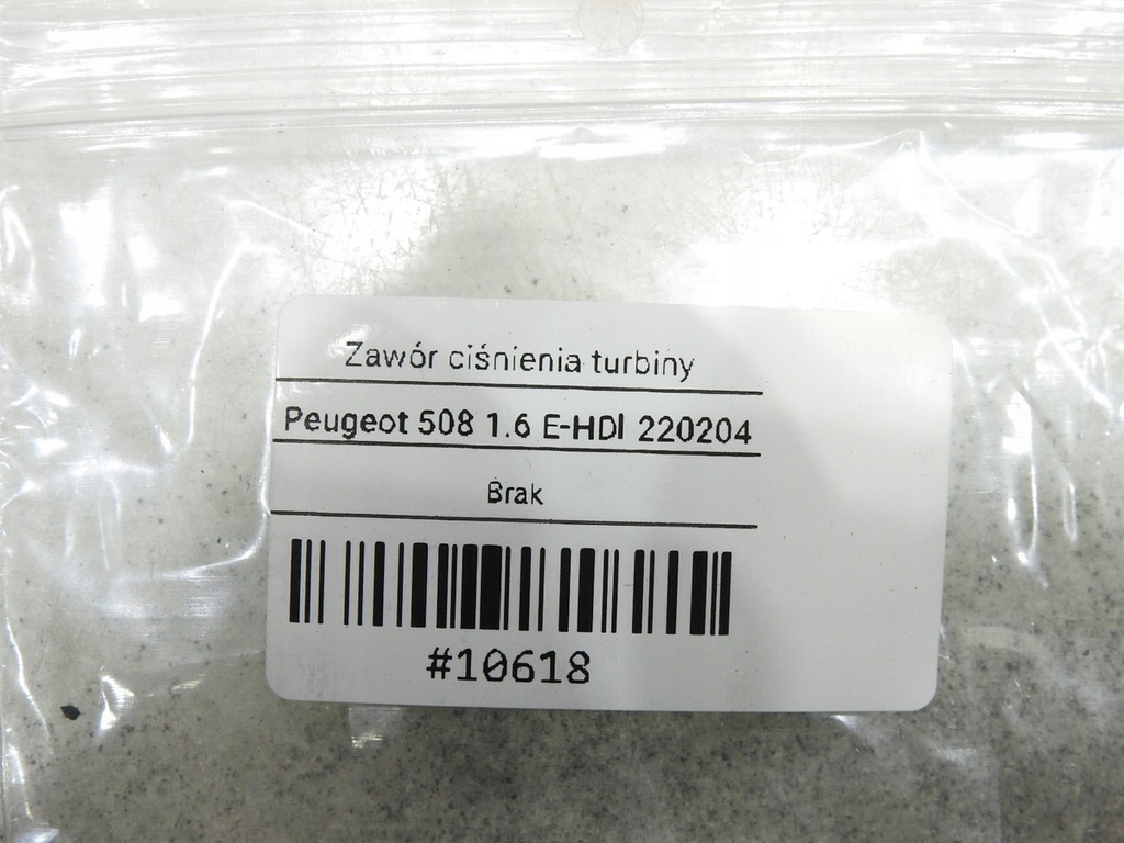 фото №8, Клапан вакуумa peugeot 508 1.6 e-hdi