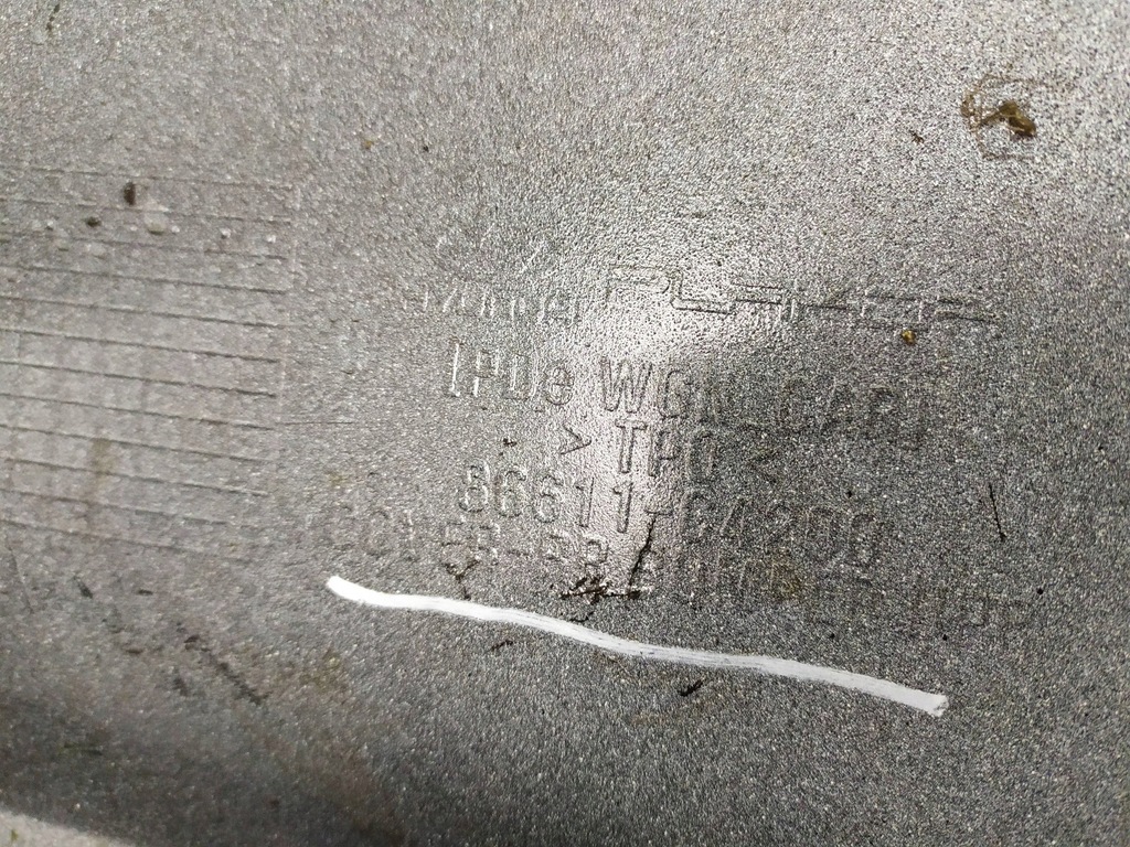 фото №16, Бампер задняя задний hyundai i30 iii kombi 86611g4200