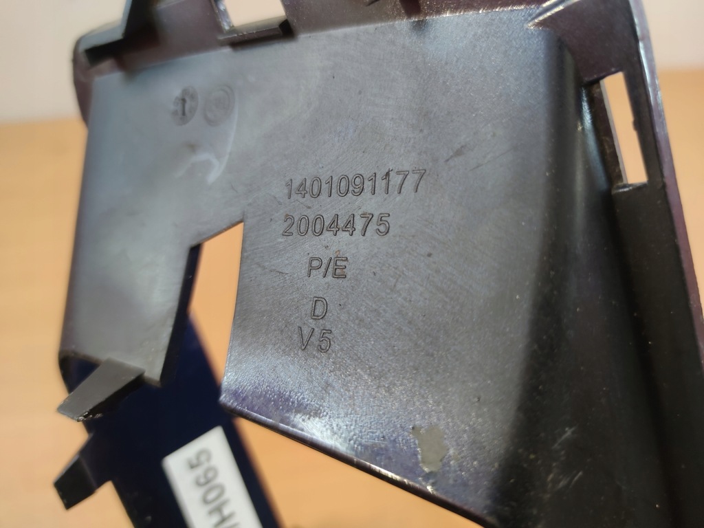 фото №3, Lancia phedra права рамка бампера решітка корпус