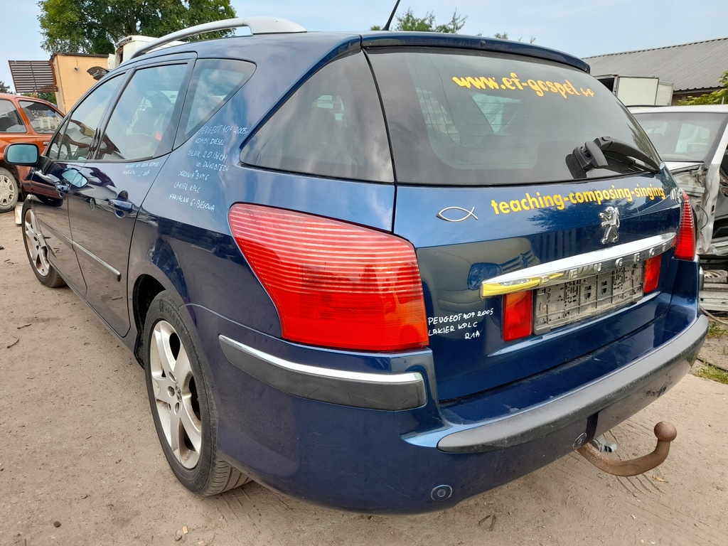 фото №15, Peugeot 407 дверь правый перед правое передние kplc