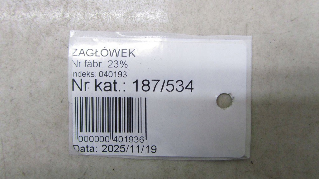 фото №6, Suzuki vitara iii подголовник средний задняя кожа 14-