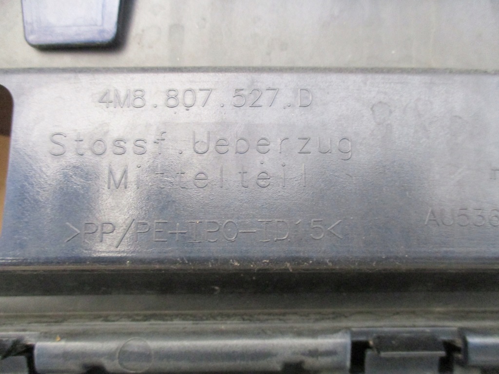 фото №15, Бампер задня задній audi q8 4m8807511 s-line