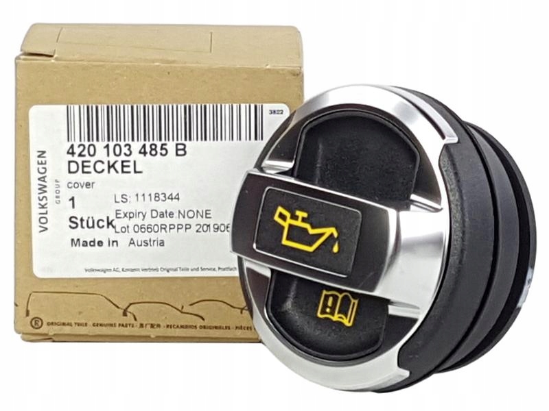 фото №1, Оригинальный номер vag крышка заливной масла audi r8 крышка тюнинговый