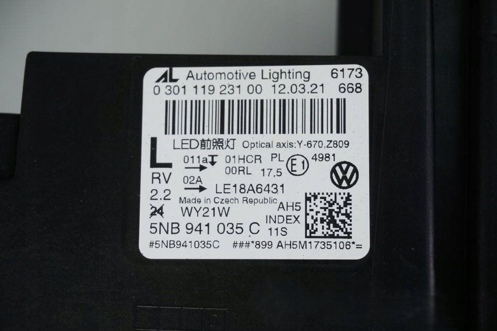 фото №16, Лампа передня ліва vw tiguan 5nb941035c